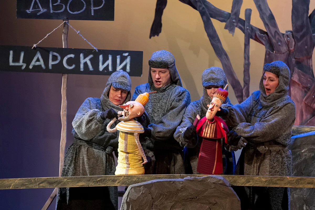 

Билеты на Царевна-лягушка (Ведогонь-театр (Зеленоград))