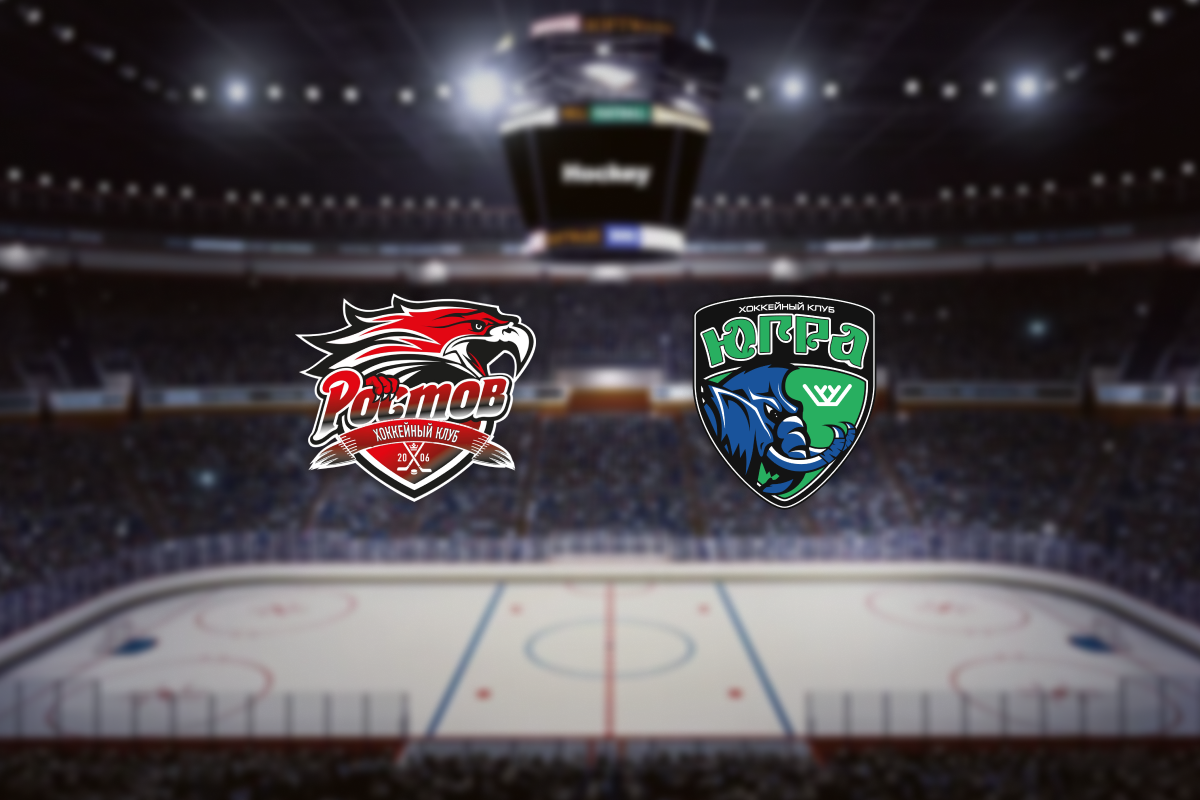 

Билеты на Ростов — Югра (Ice Arena)