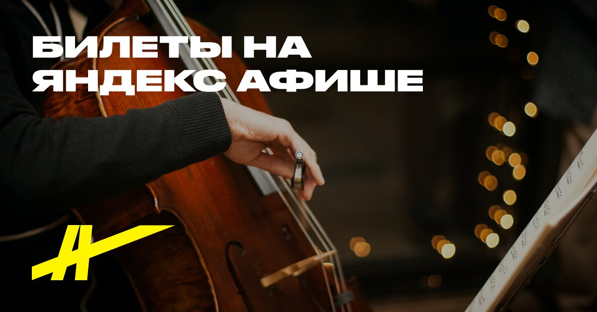 vip салон на 8 марта 173