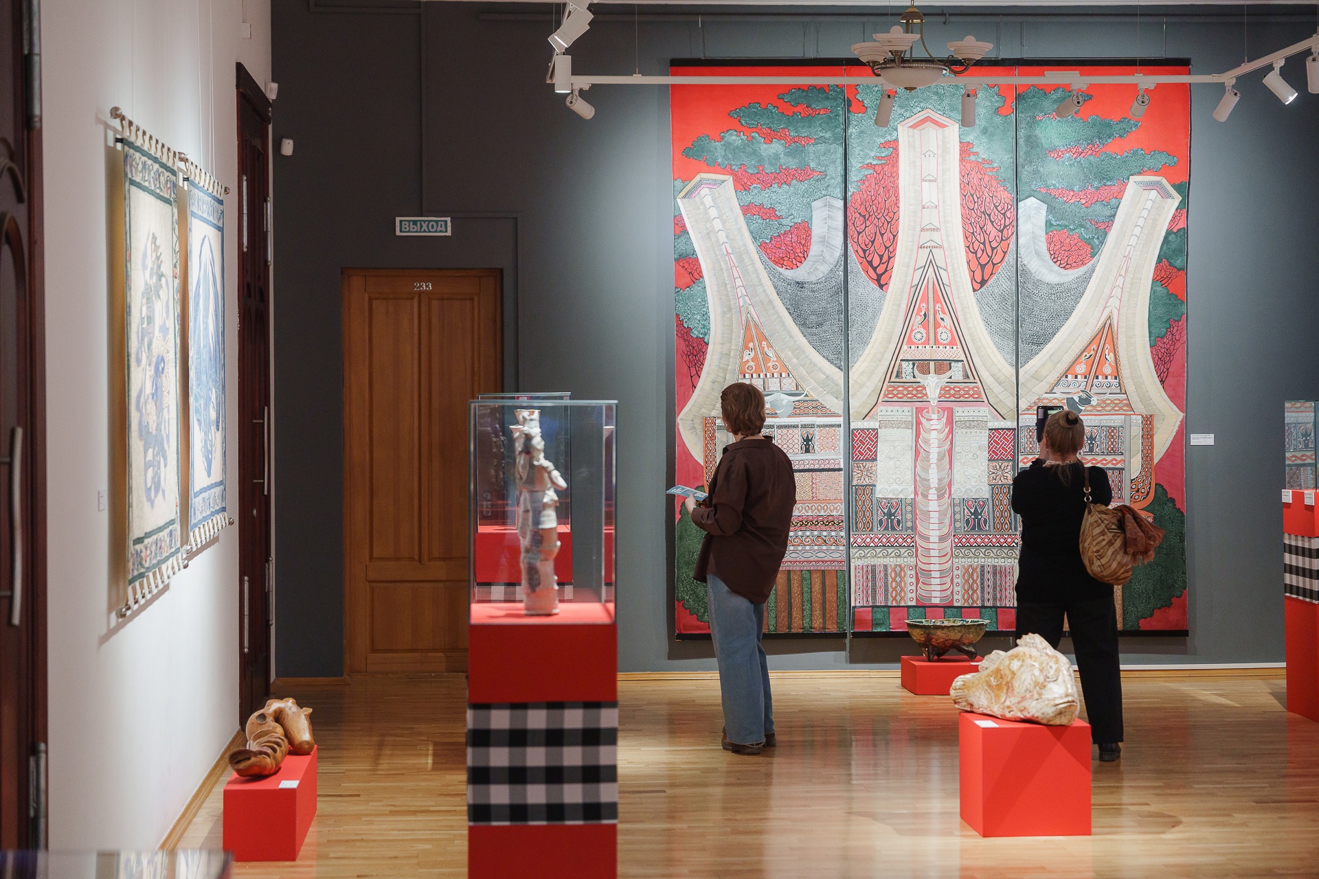 

Билеты на Ожерелье экватора (Художественный музей)