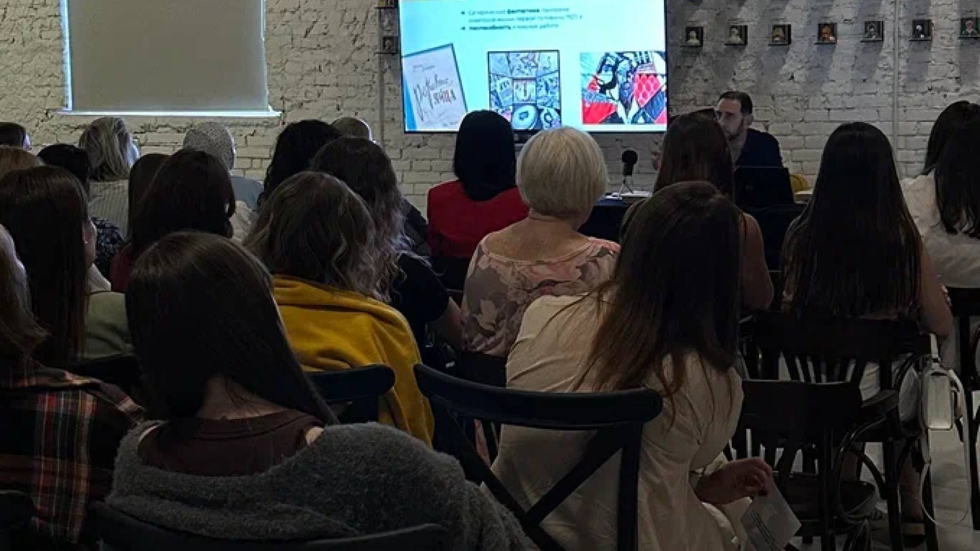 

Билеты на Михаил Булгаков. «Мастер и Маргарита» (Чердак)