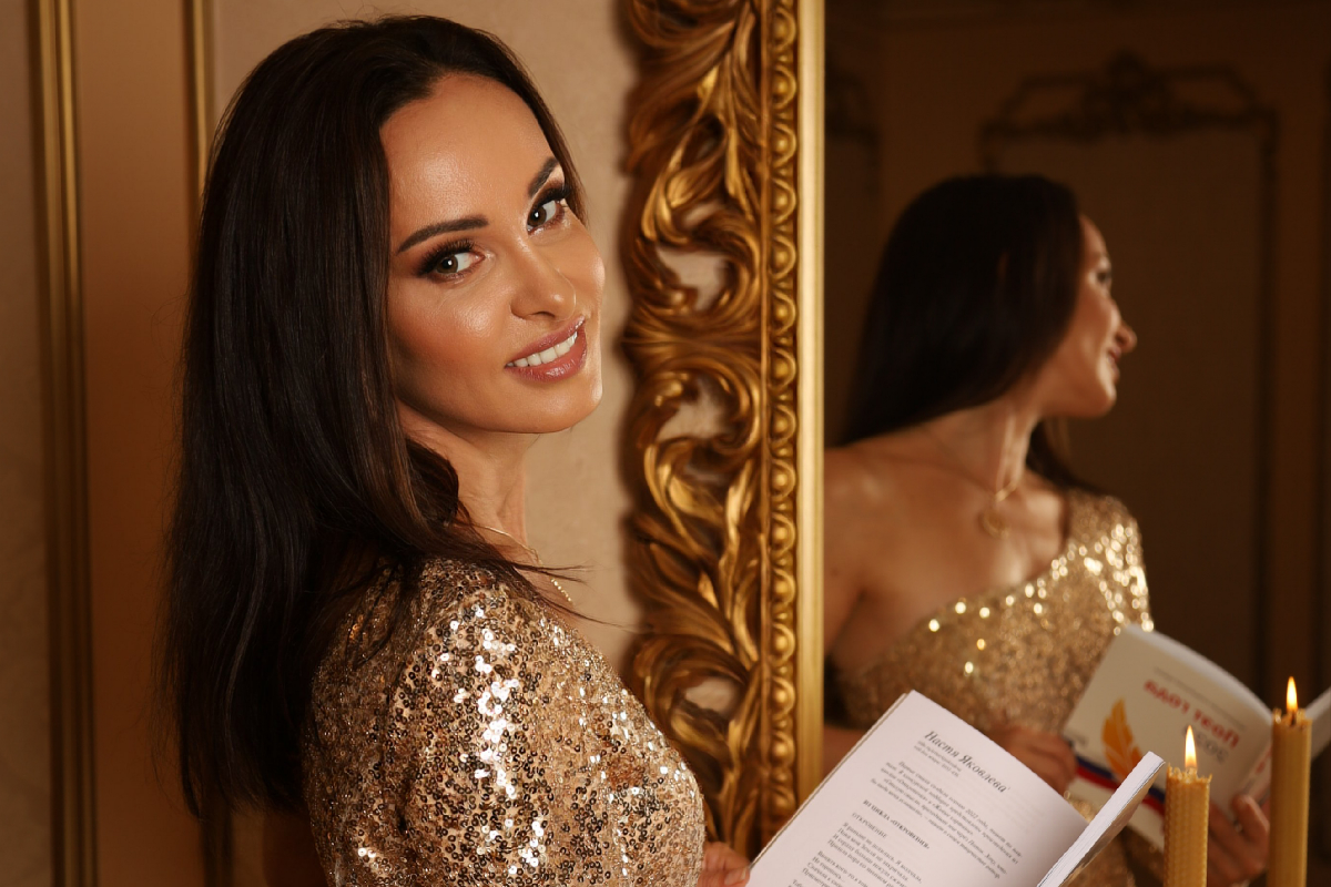 

Билеты на Настя Яковлева. Исцеляющая поэзия при свечах (Дом архитектора)