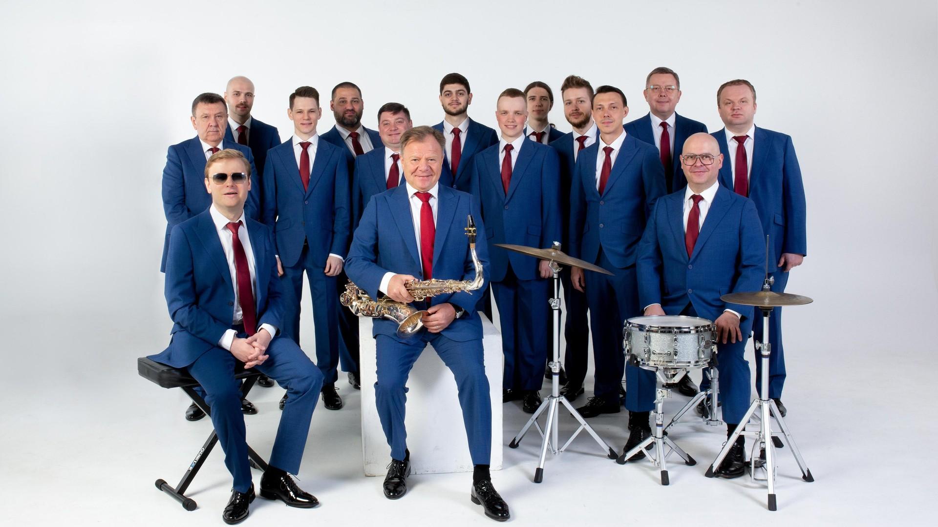 

Билеты на Московский джазовый оркестр п/у Игоря Бутмана (Филармония Алтайского края)