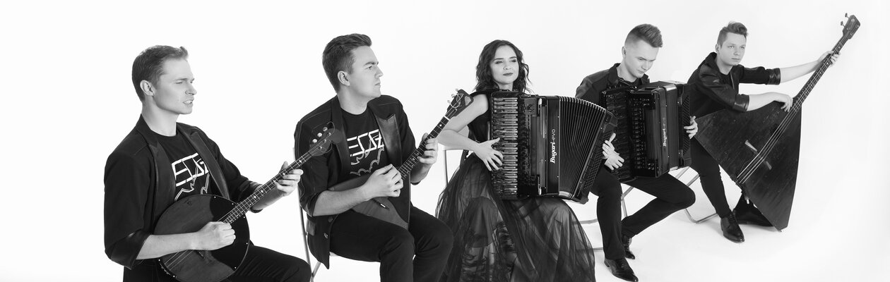 Звёздный путь