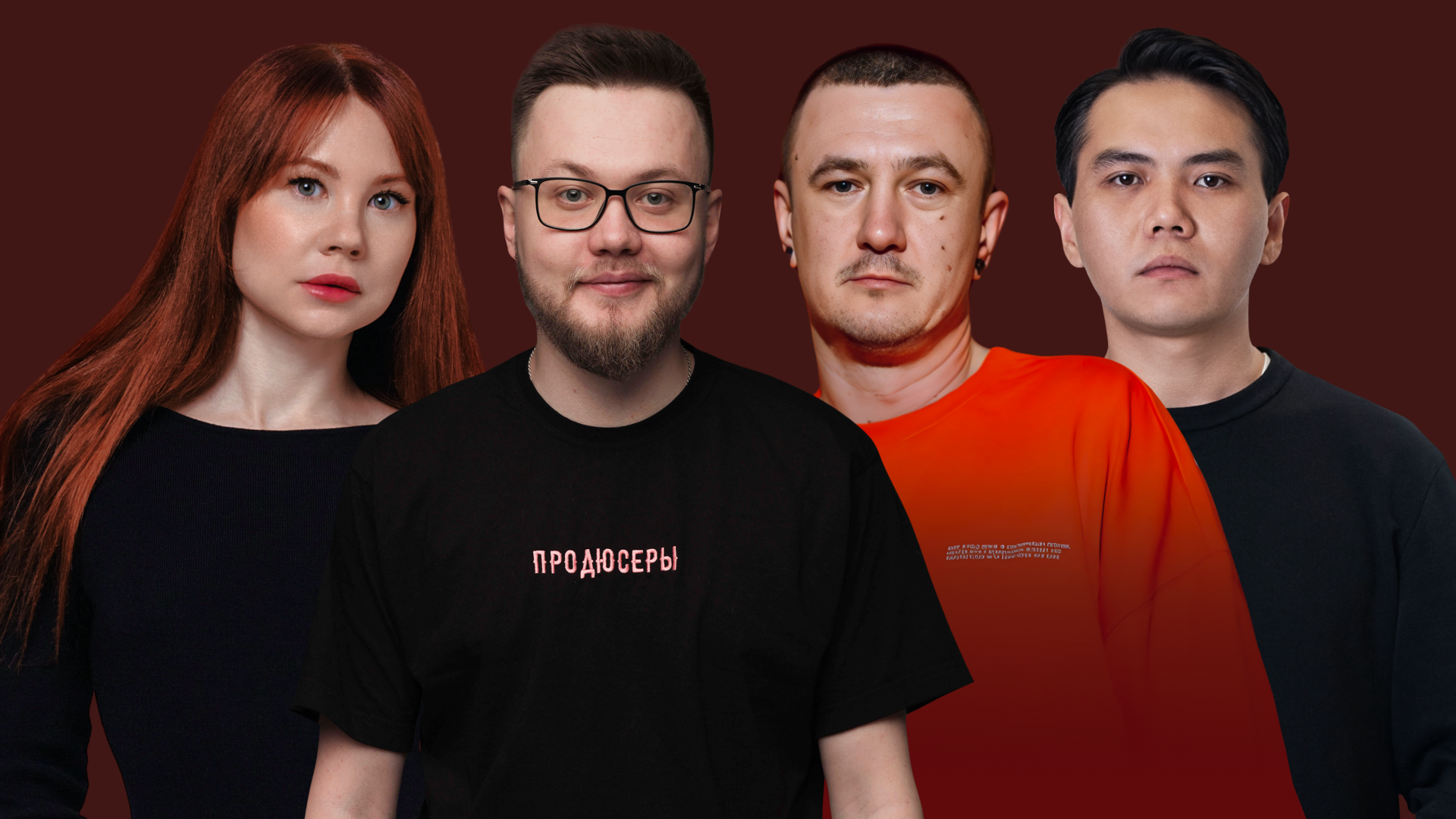 

Билеты на Стендап-концерт (Just Residence (ex. Icon Residence))