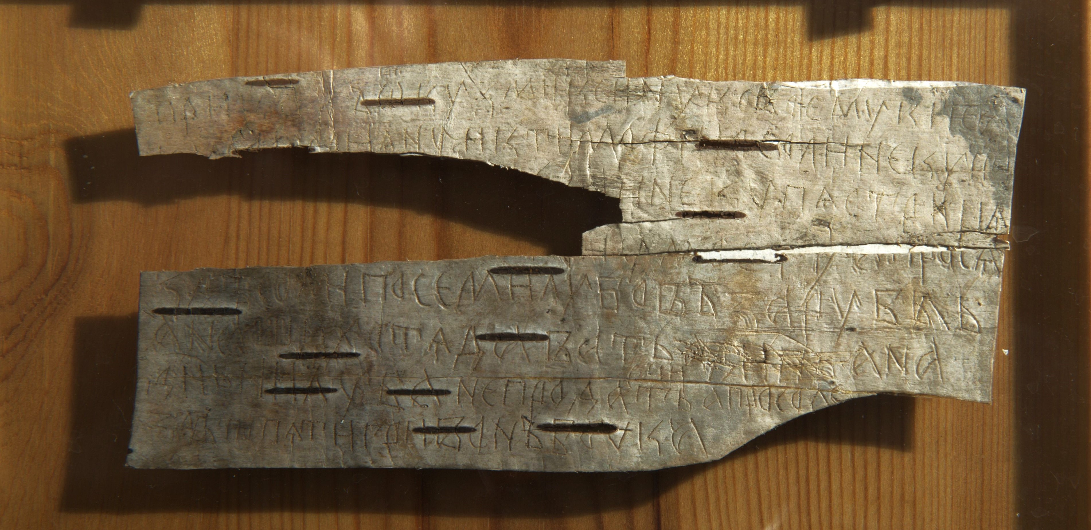 

Билеты на Пришли мне грамотку тайно (Главное здание Музея-заповедника)