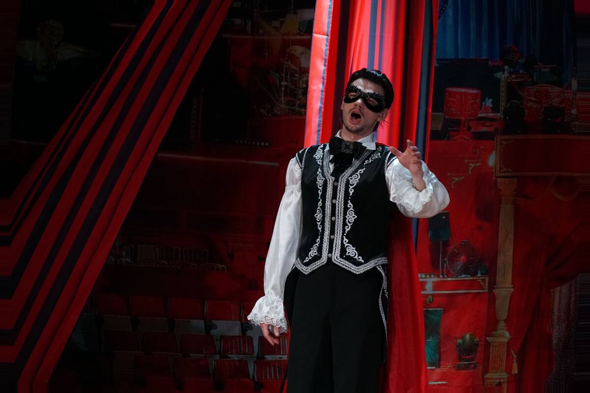 

Билеты на Мистер Икс (Зимний театр)