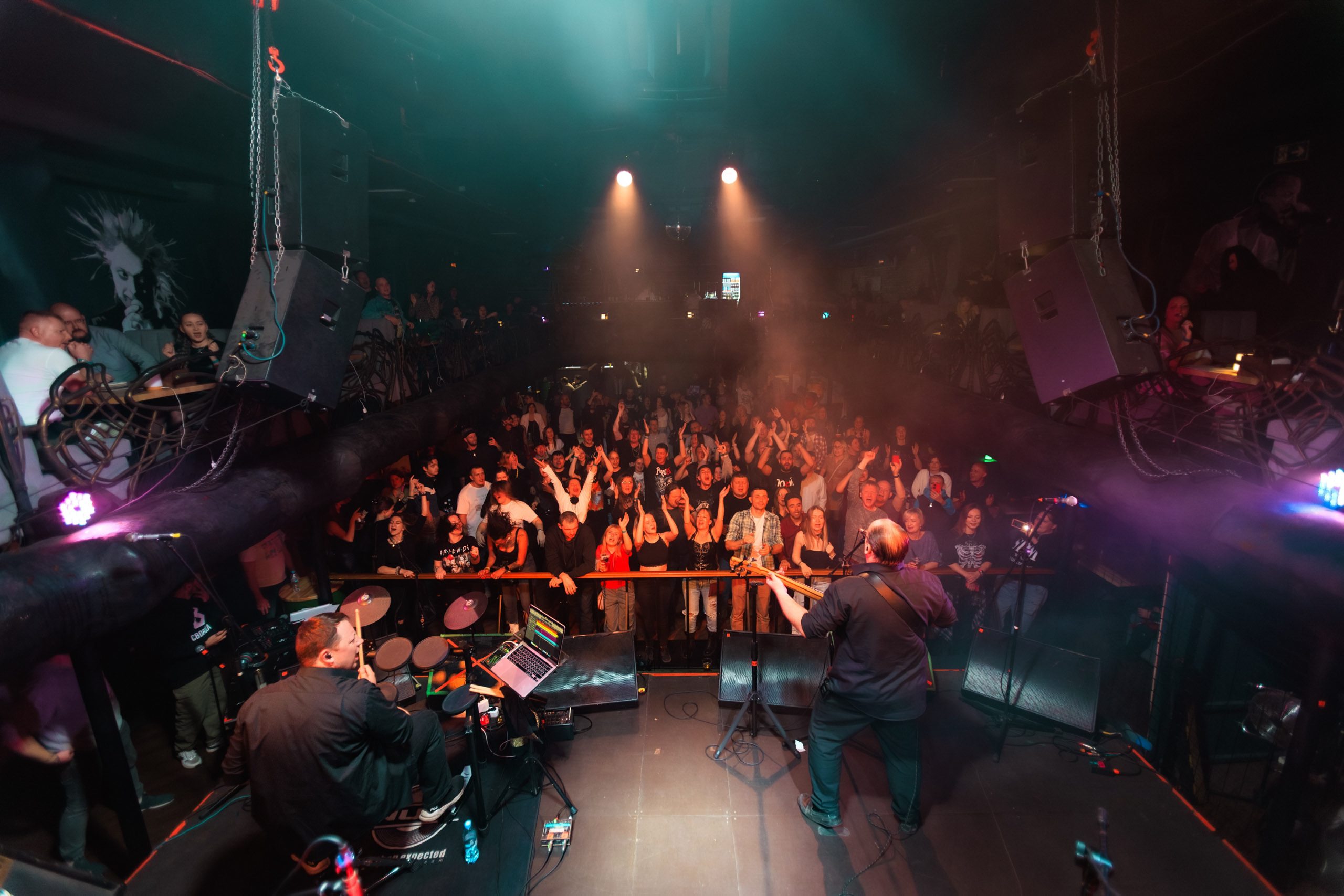 

Билеты на Новогодняя танцплощадка: дискотека 80-х, 90-х (Свобода)