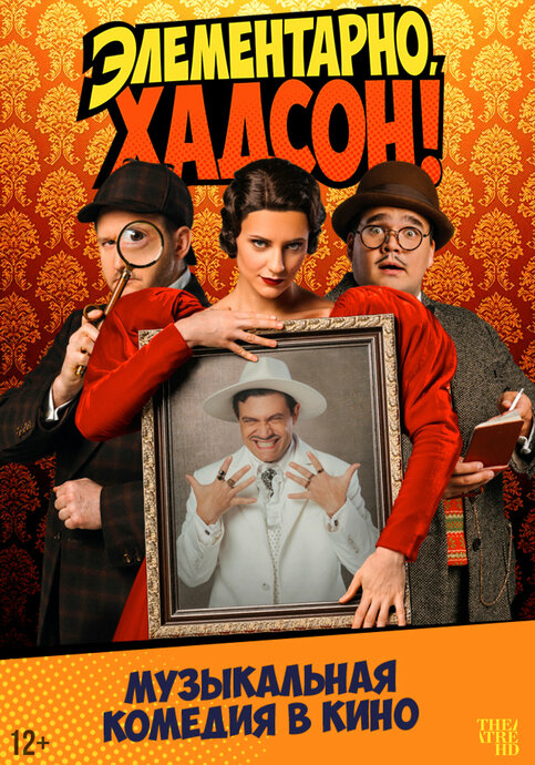 Мультфильмдер мұндай мультфильмдер порно флеш ойыны болып табылады