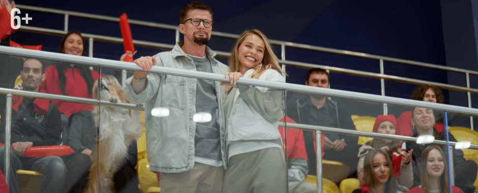 Дополнительное время