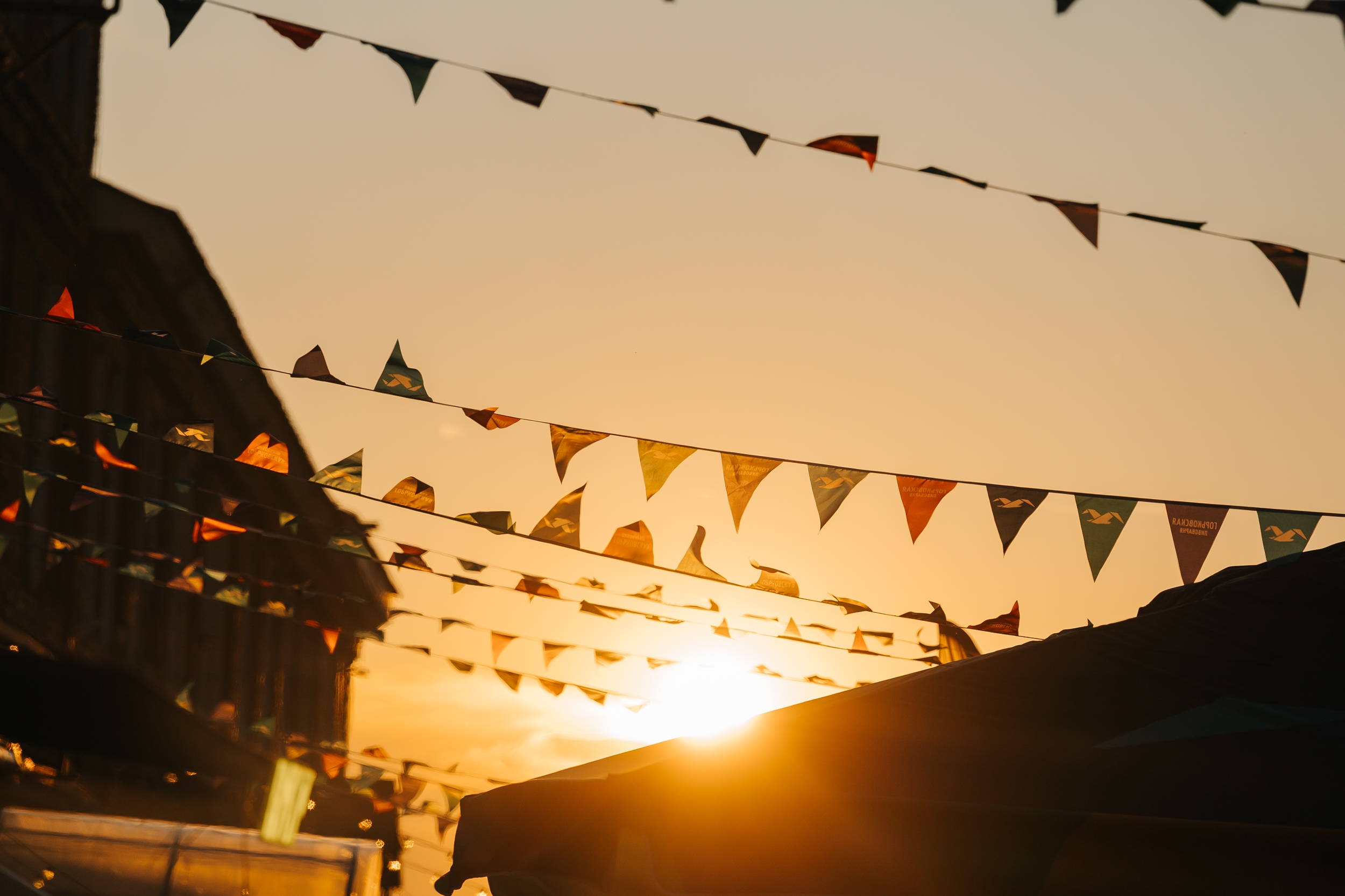 

Билеты на Горький крафт (Красная Слобода)