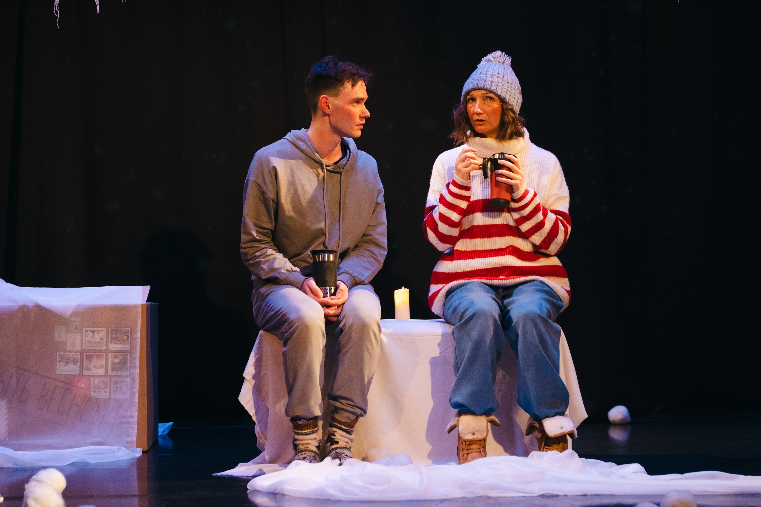 

Билеты на Здесь раньше росли яблоки (За нарисованным очагом)