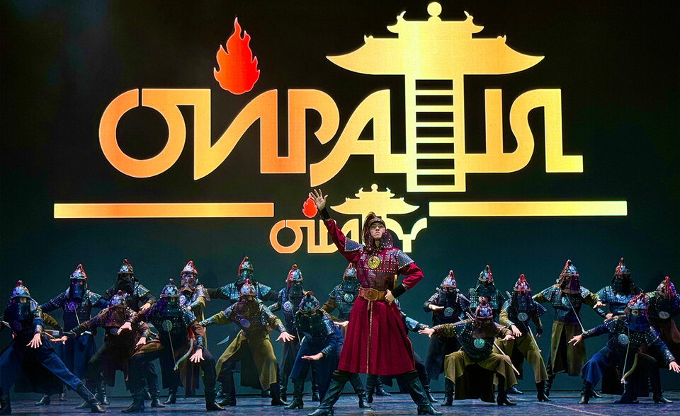 Театр танца Калмыкии «Ойраты»