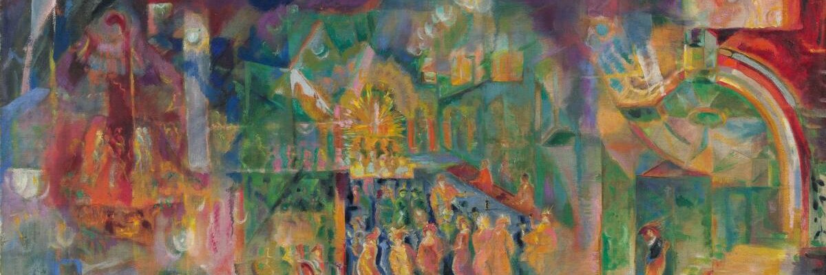 Архетипы авангарда