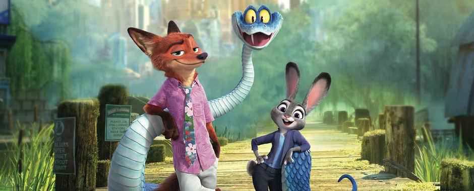 Зверополис 2