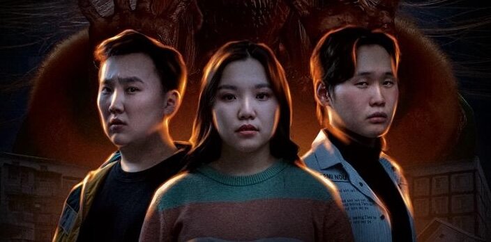 Призраки Якутска