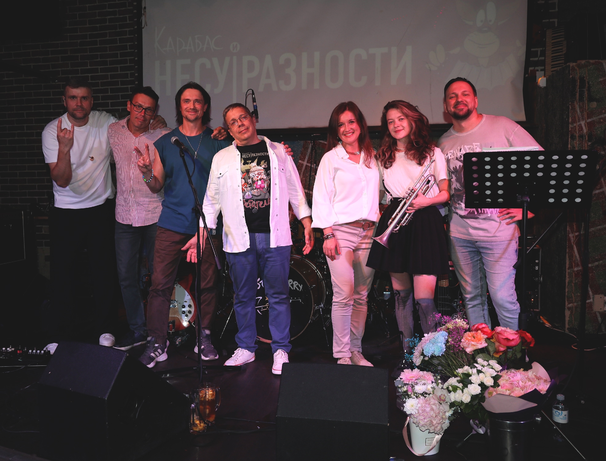 

Билеты на Карабас и Несуразности (Action Club)