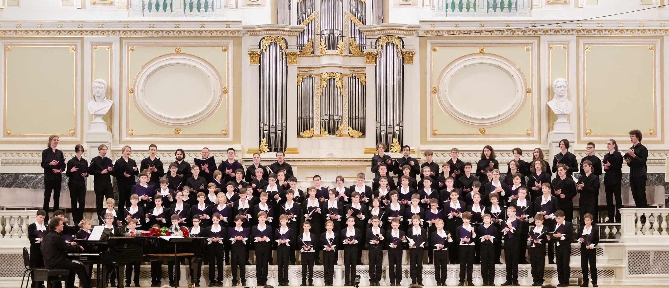 

Билеты на Вечер хоровой музыки. Хор мальчиков Санкт-Петербурга п/у Вадима Пчёлкина (Капелла)