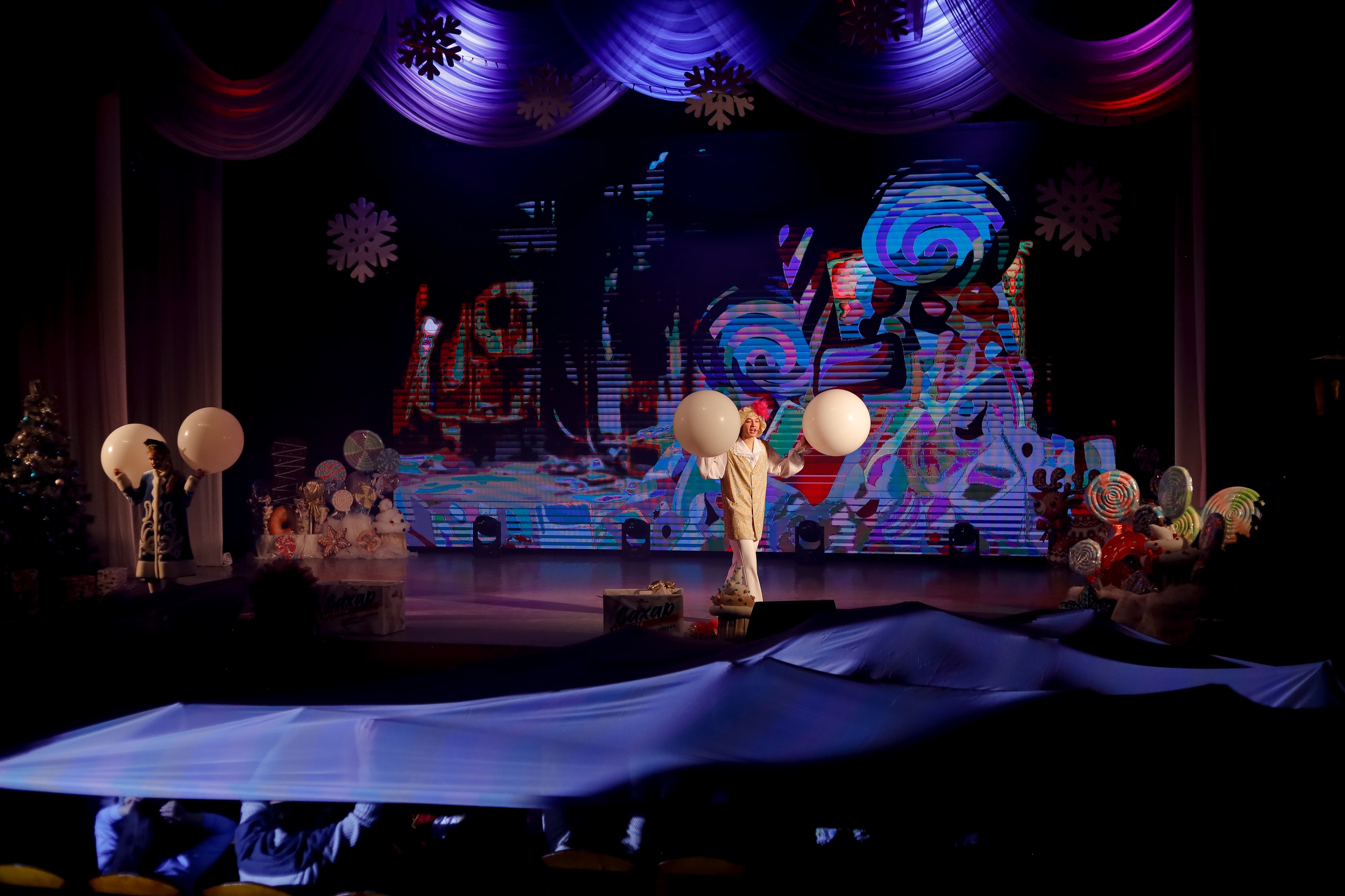 

Билеты на Новогодняя миссия: Марс – Земля (Социально-культурный центр)