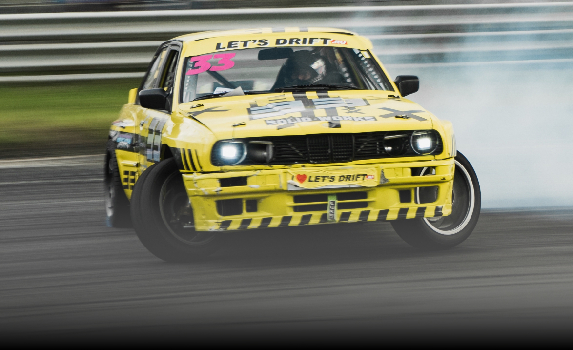 

Билеты на Второй этап чемпионата Let’s Drift (Автодром Санкт-Петербург)