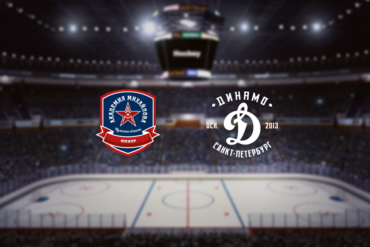 

Билеты на АКМ-Юниор — МХК Динамо СПб (Ледовый дворец)