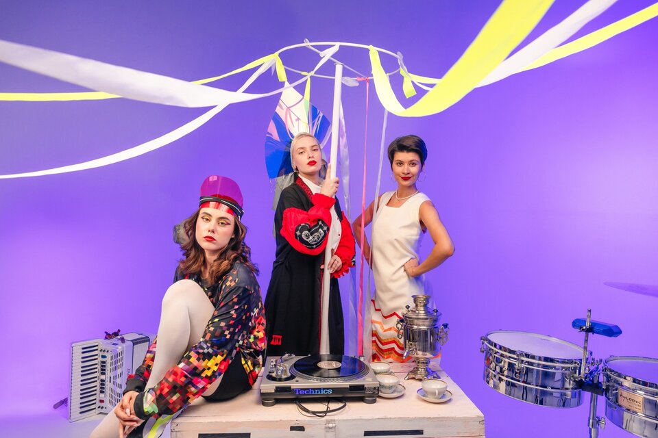 Стерео коромысло