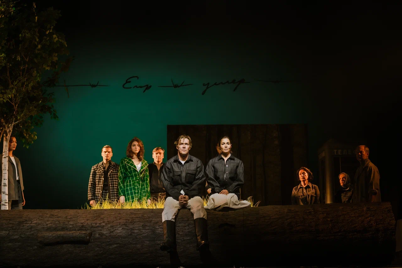 

Билеты на Калина красная (Театр на Бронной)