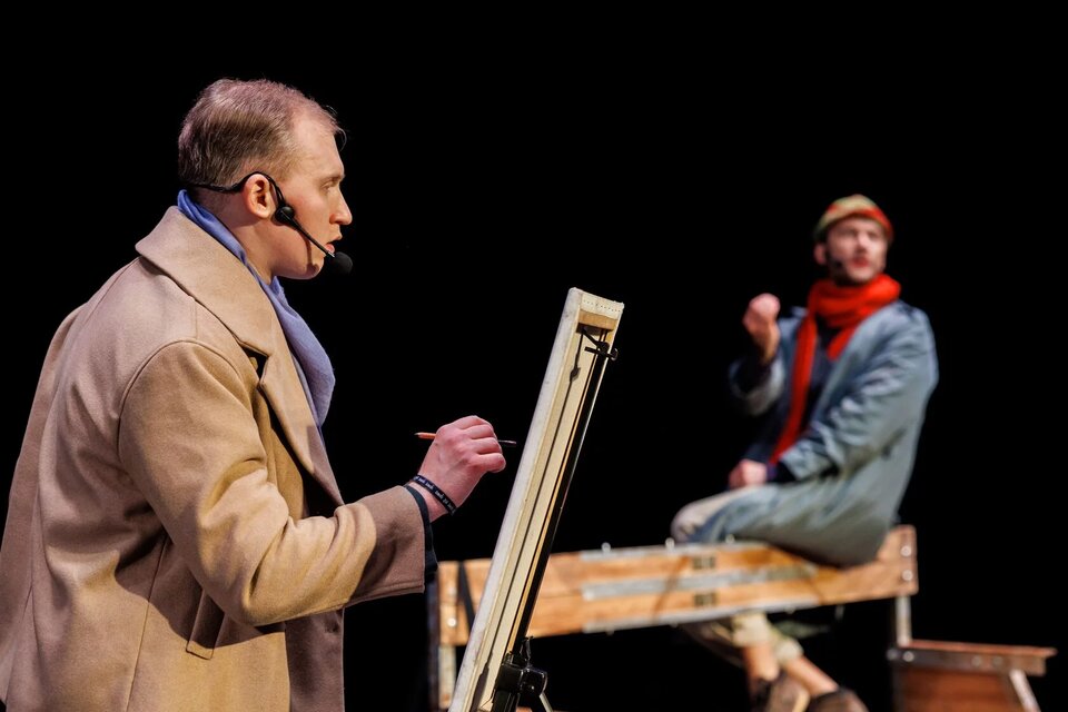 Сапфирова бездна