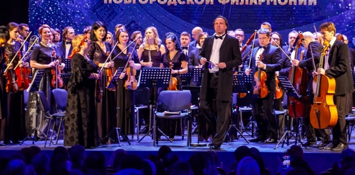 

Билеты на Таланты земли Новгородской (Филармония им. Аренского)