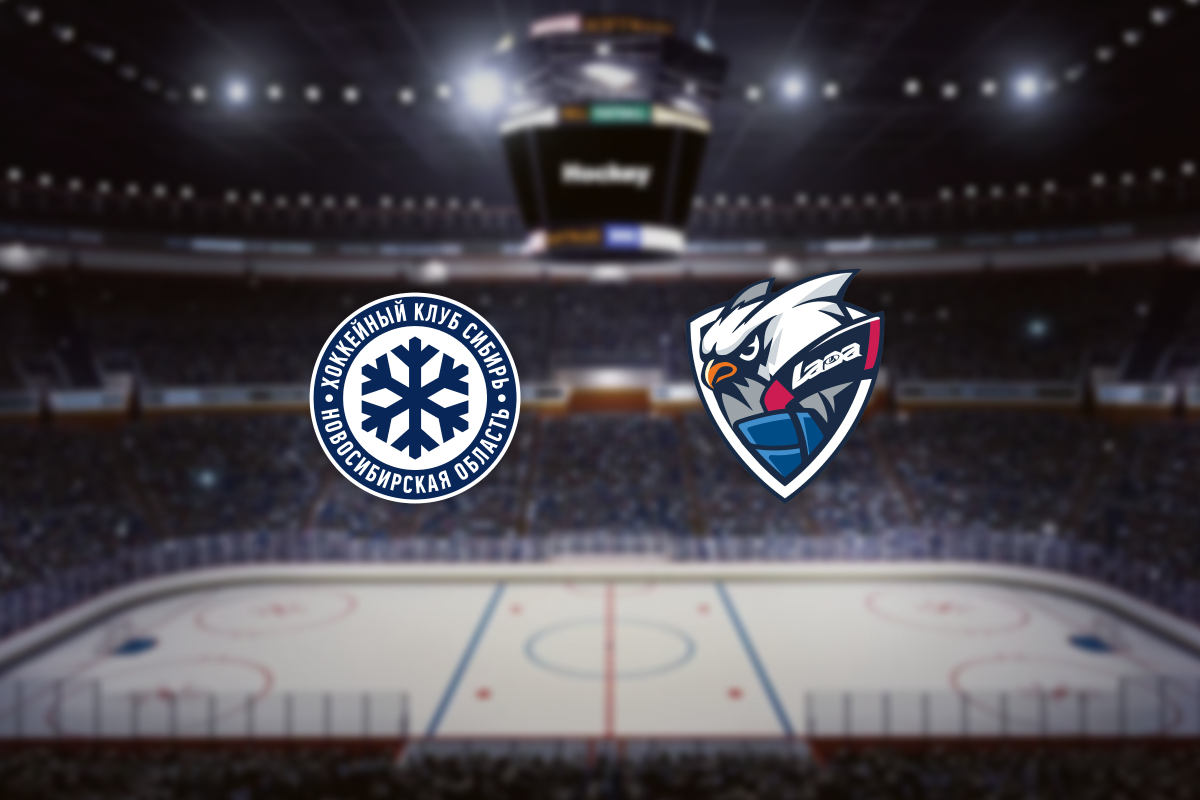 

Билеты на Сибирь — Лада (Сибирь-Арена)