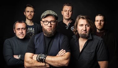 Рекорд Оркестр афиша