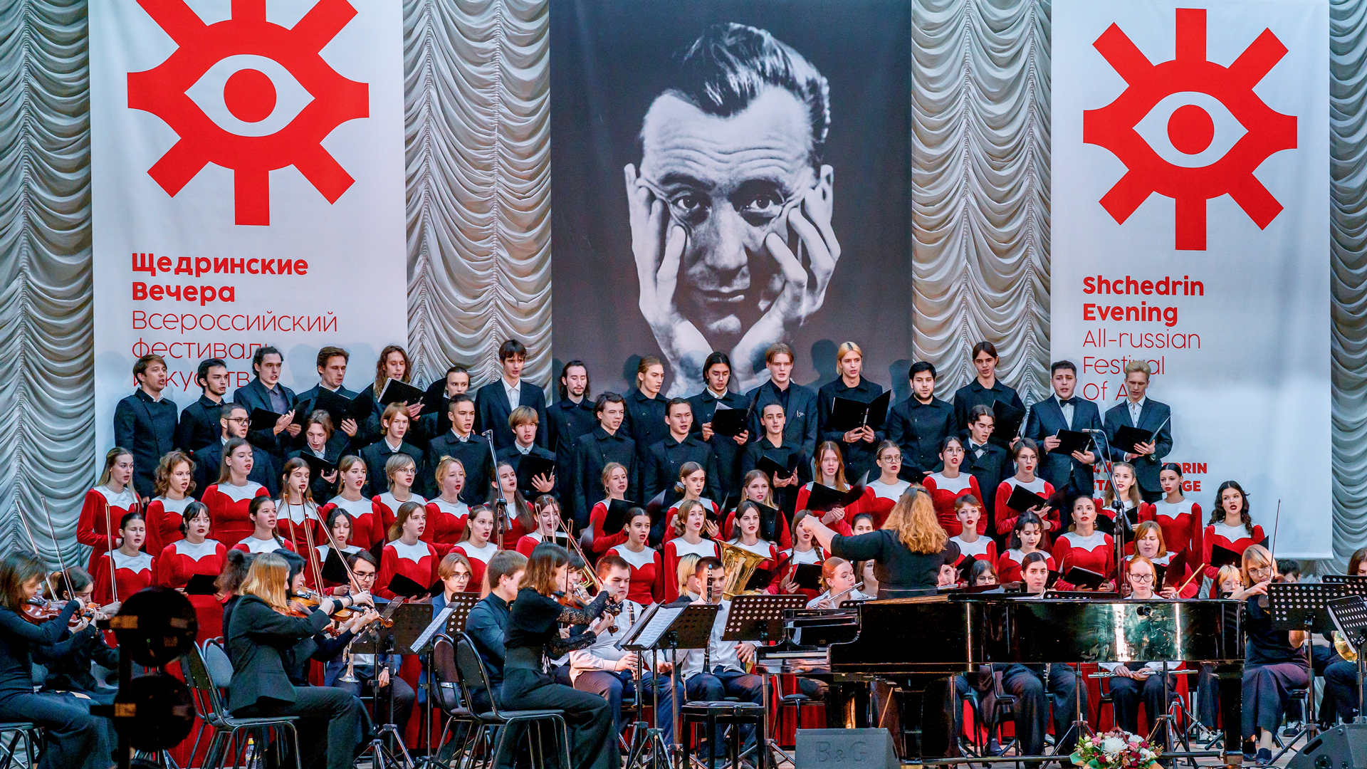 

Билеты на Памяти мастера: вечер памяти Щедрина (Детская филармония Тольяттинского колледжа искусств им. Щедрина)