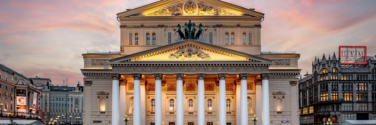 Молодые голоса Большого театра