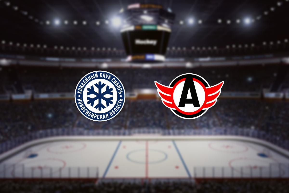 

Билеты на Сибирь — Автомобилист (Сибирь-Арена)