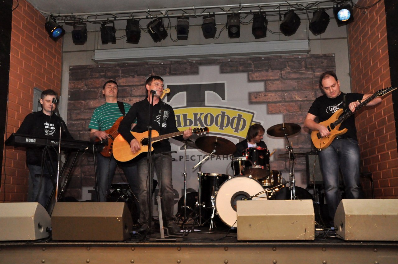 

Билеты на 9 линия (Glastonberry)