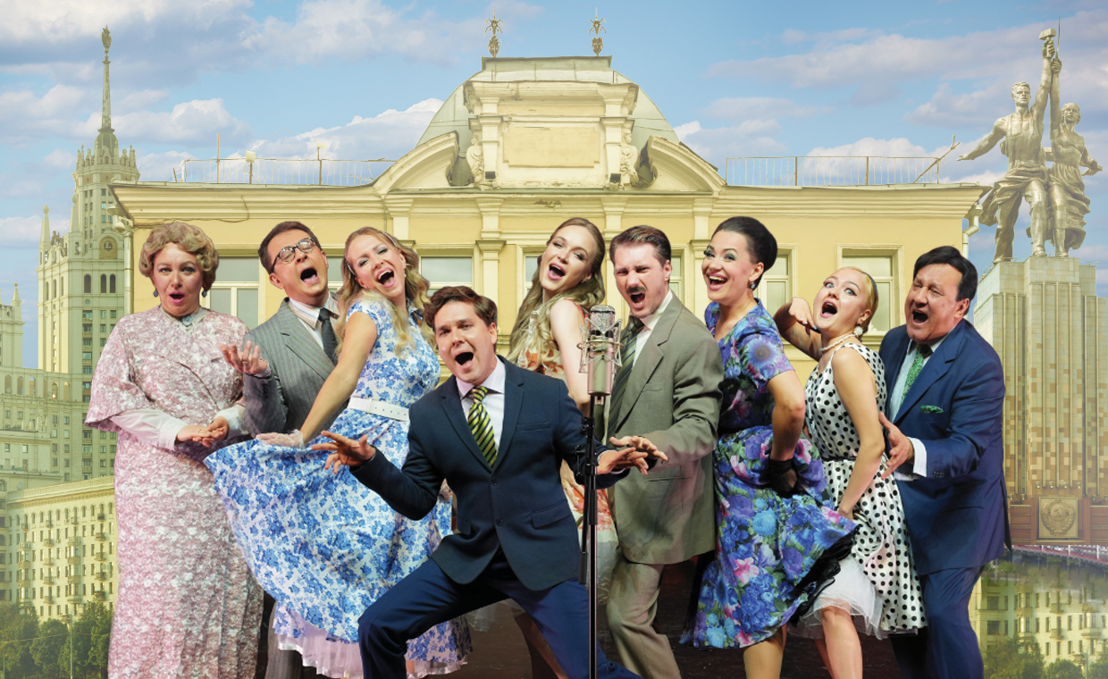 

Билеты на Покровские ворота (Орбита)