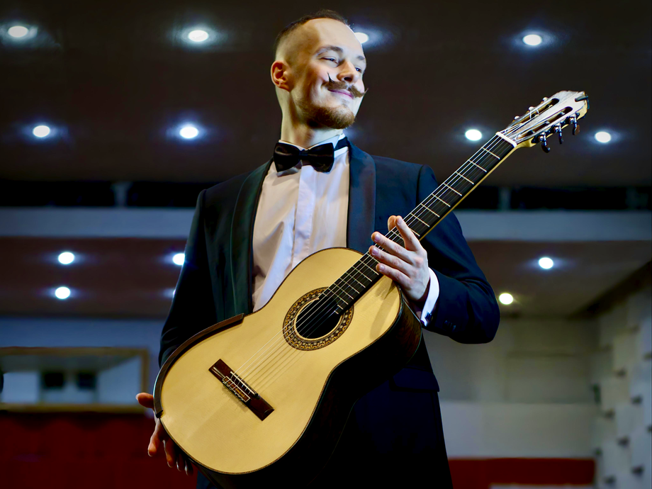 Вечер классической гитары