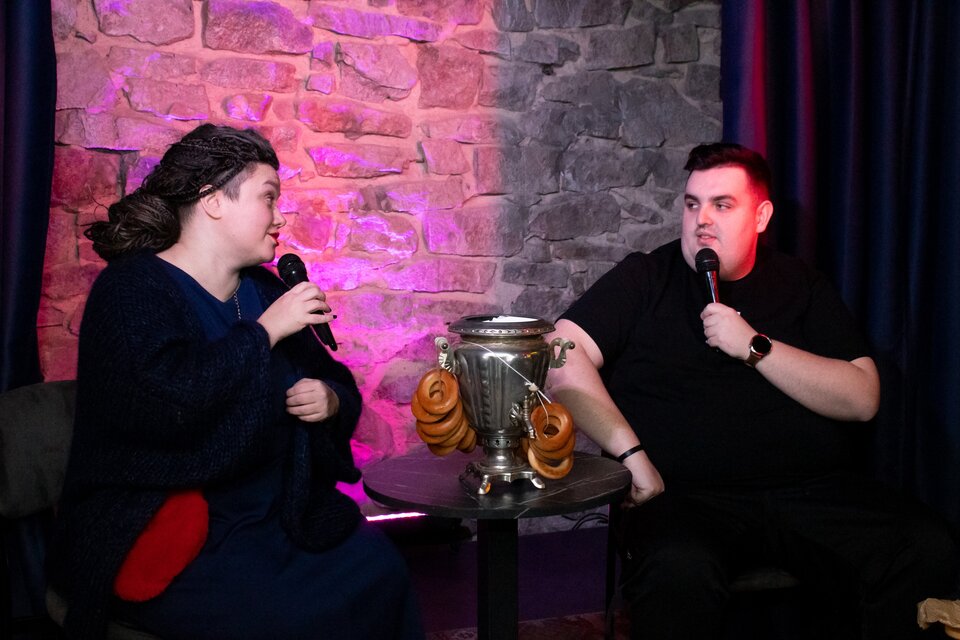 Расскажи мне