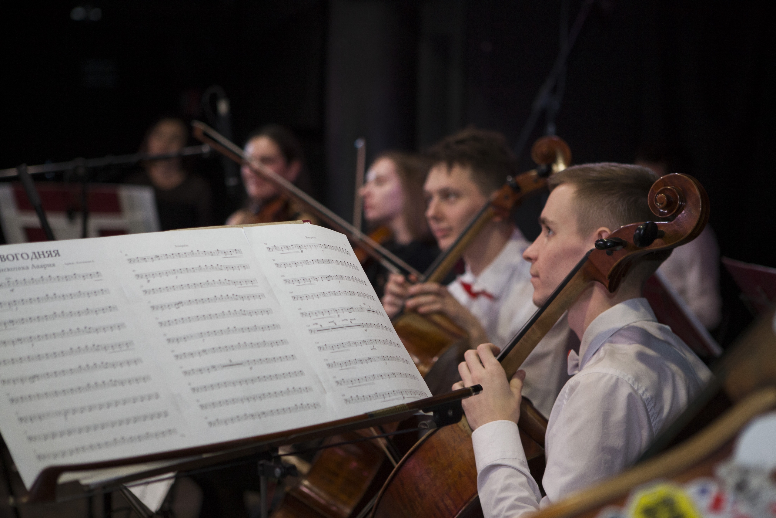 

Билеты на 10 лет, как один миг! (Сайдаш)