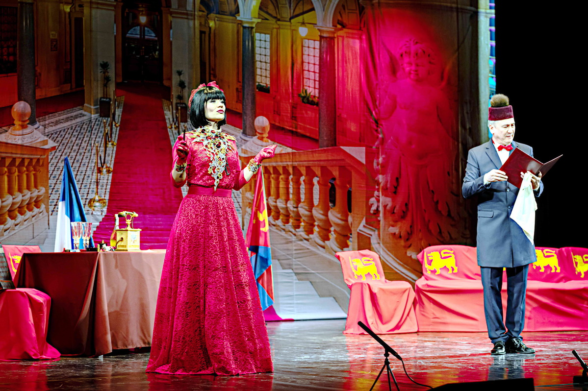 

Билеты на Весёлая вдова (Городской концертный зал)