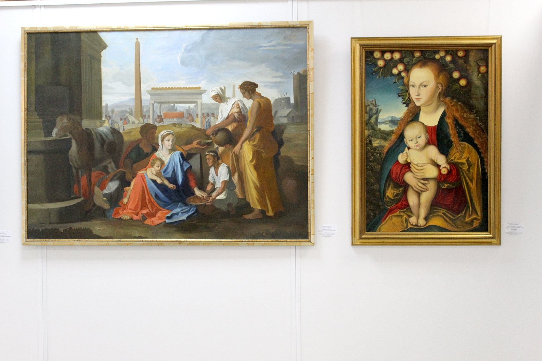 

Билеты на Русь мастеровая (Арт-галерея 13А)