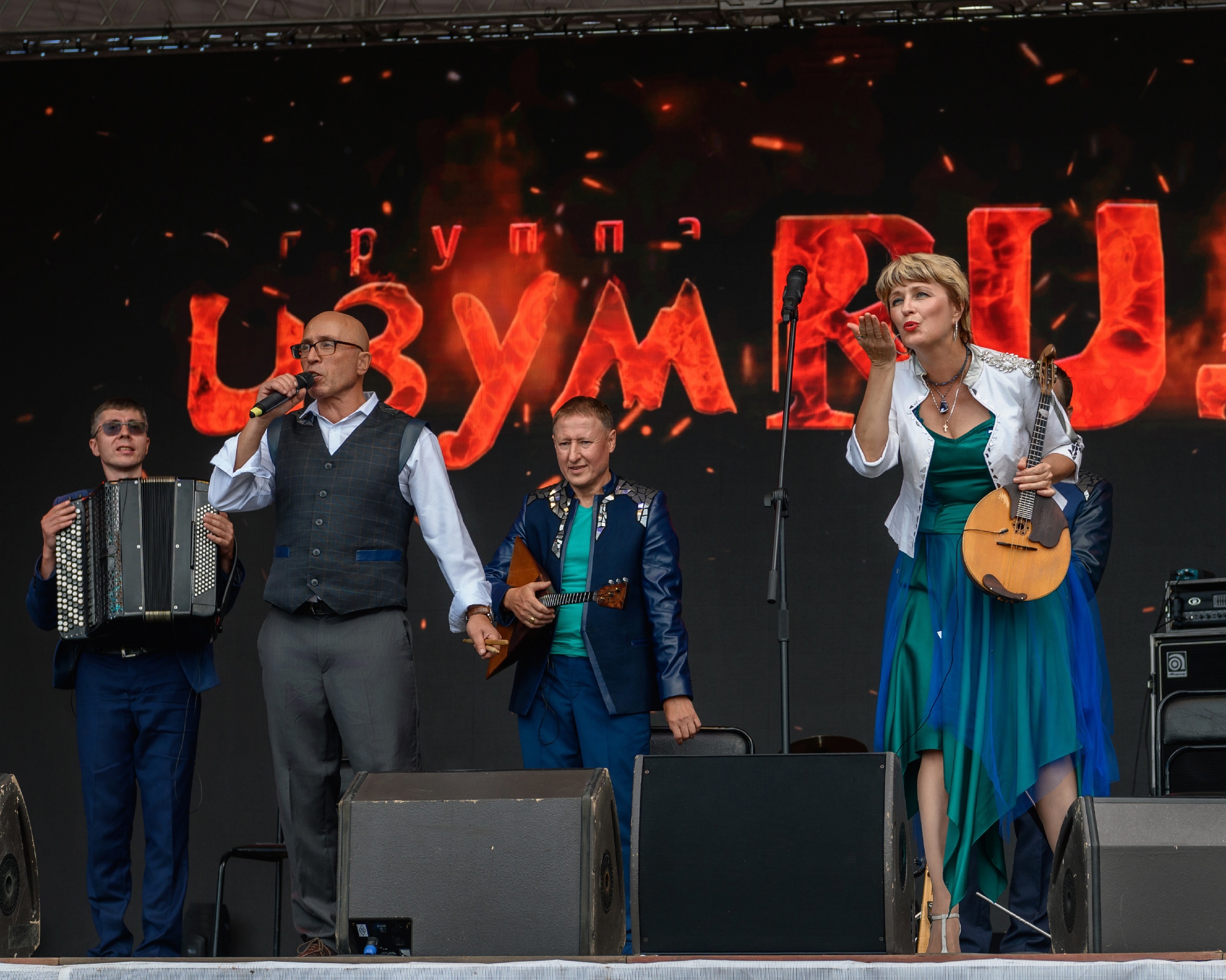 

Билеты на Изумруд (Концерт-холл «Кино»)