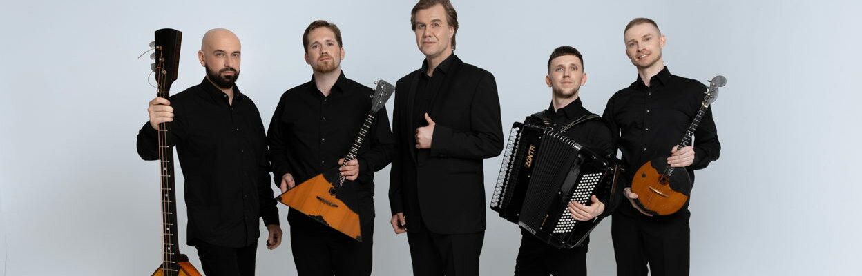 Менестрели. Мелодии русской души