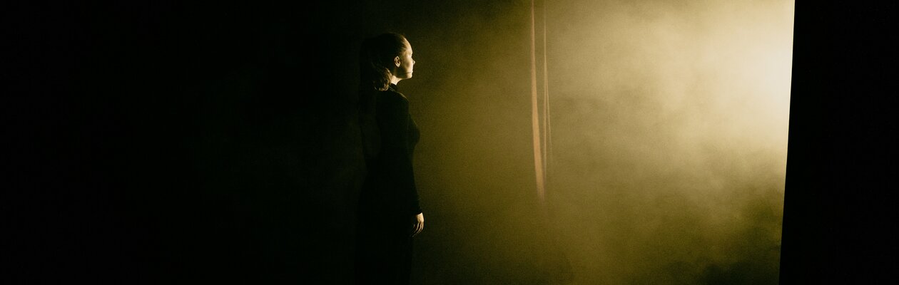 Горе от ума