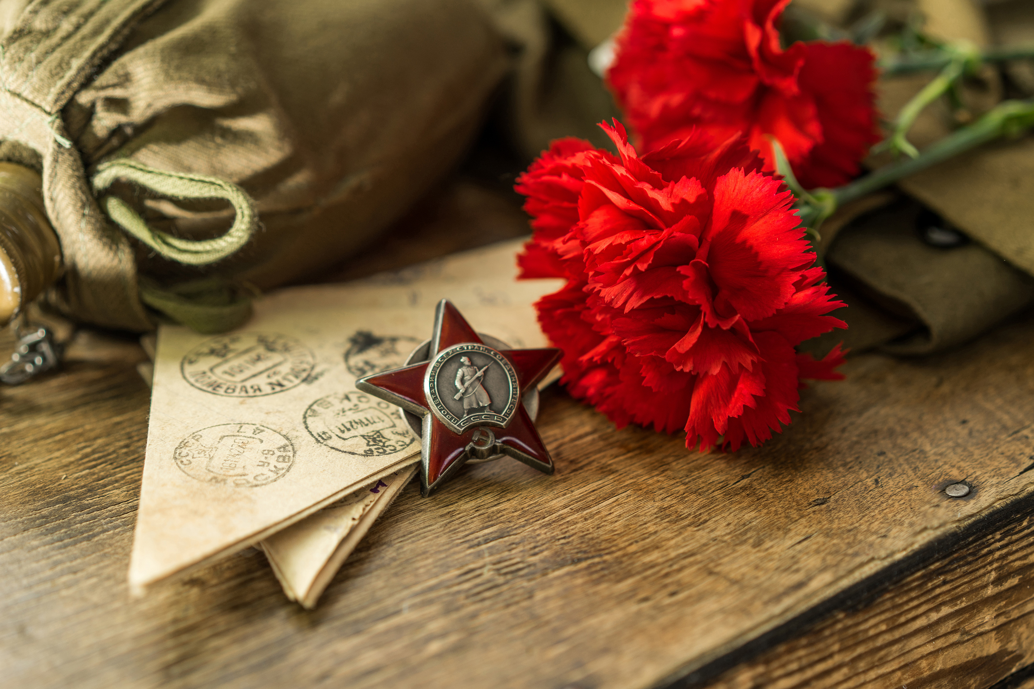 

Билеты на Слово о Родине (Геленджик Арена)