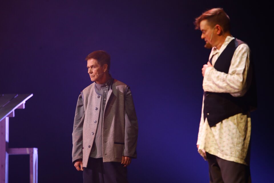 Катерина Измайлова