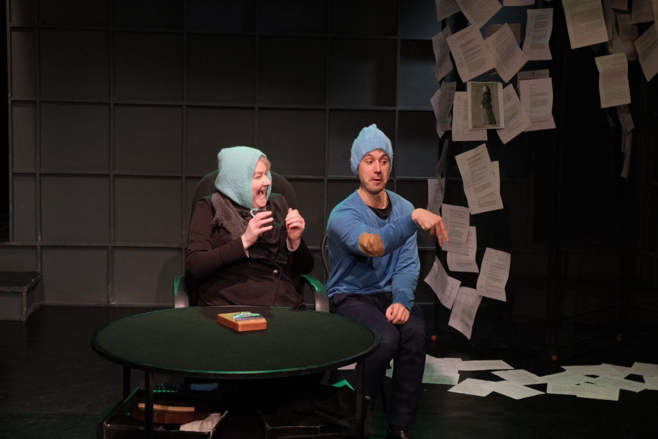 

Билеты на Дыши! (Человек)