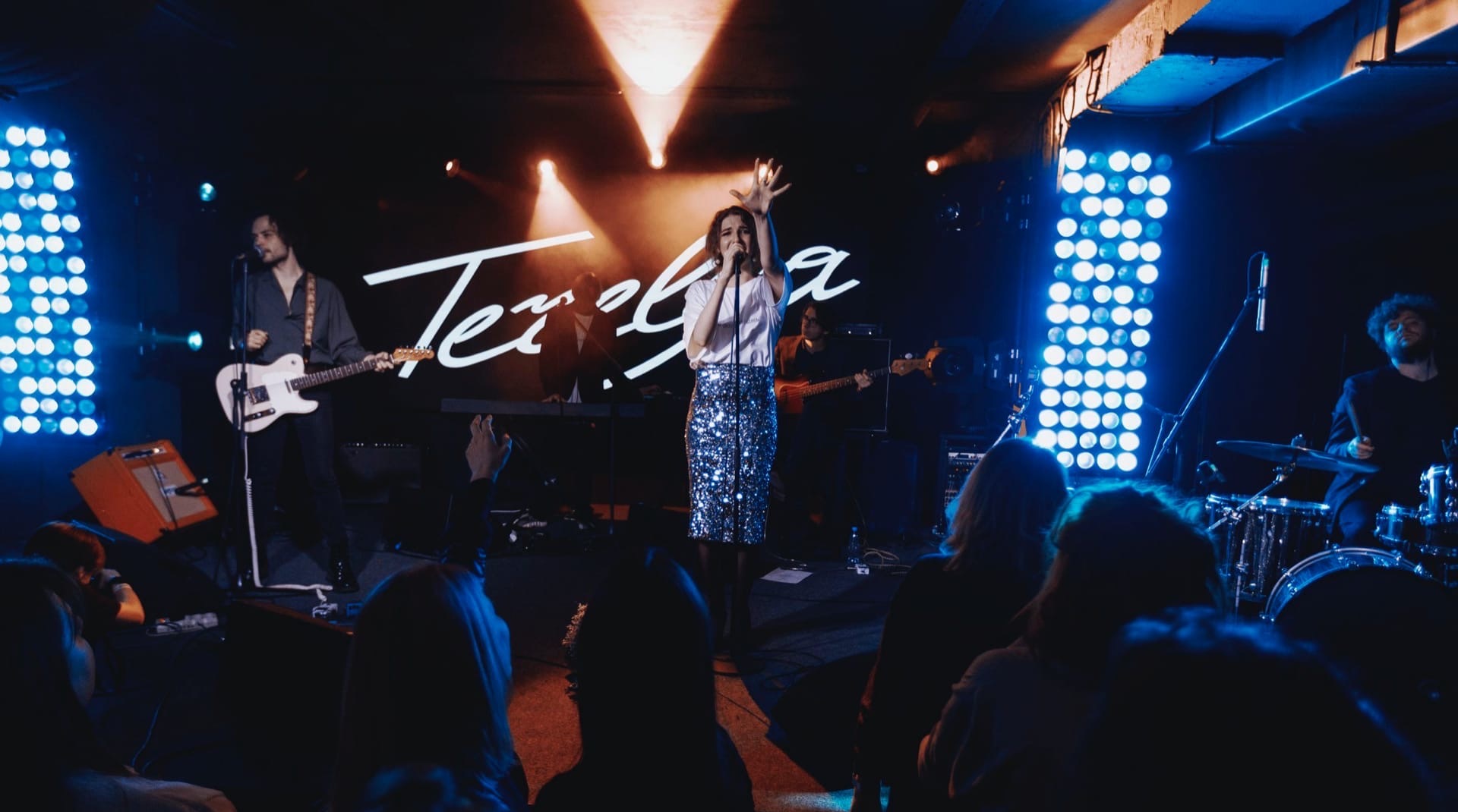 

Билеты на Terelya (Оригинал)