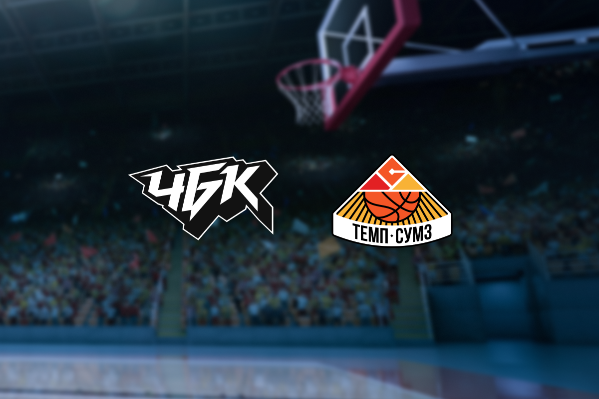 

Билеты на ЧБК — Темп-СУМЗ (Метар-спорт)