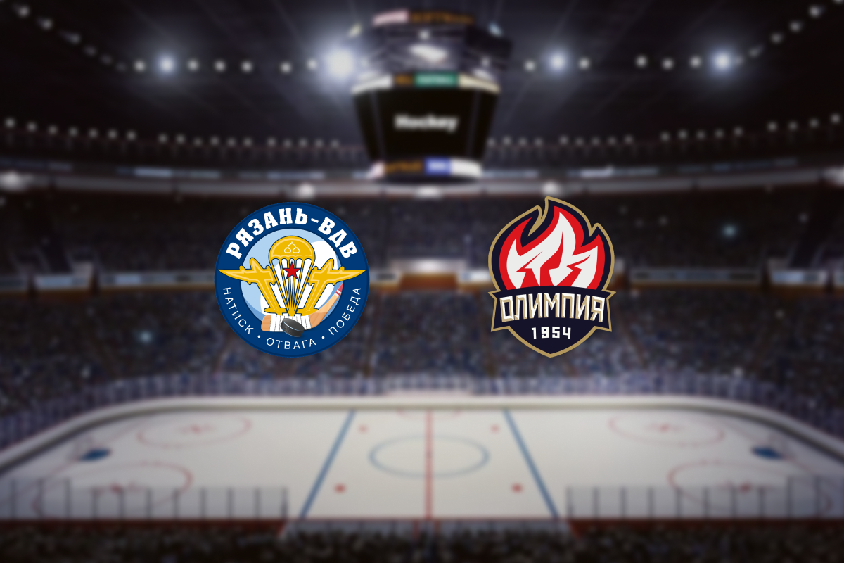 

Билеты на Рязань-ВДВ — Олимпия (Дворец спорта «Олимпийский»)